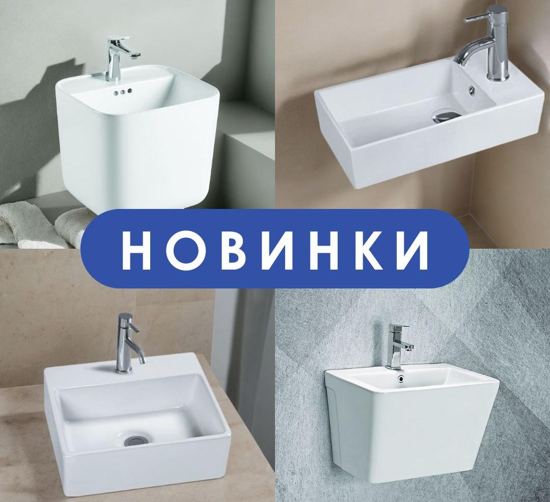 Новинки от OLIVE’S: раковины и пьедесталы